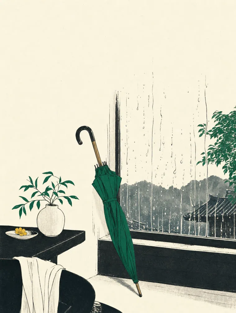 장마 삽화, 우산